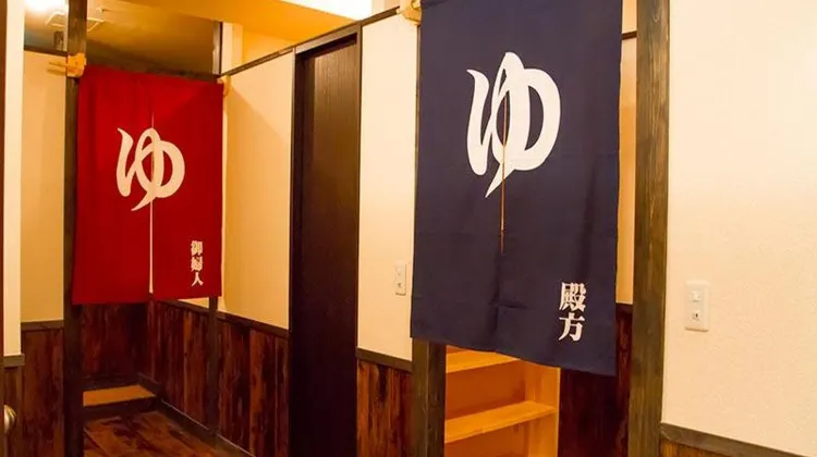 ホテルシティプラザ北上 施設