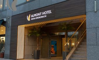 Almont Hotel Naha Omoromachi