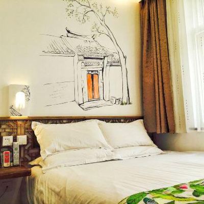 惠選大床房 樂盟飯店（北京南鑼鼓巷什剎海地鐵站店）優惠