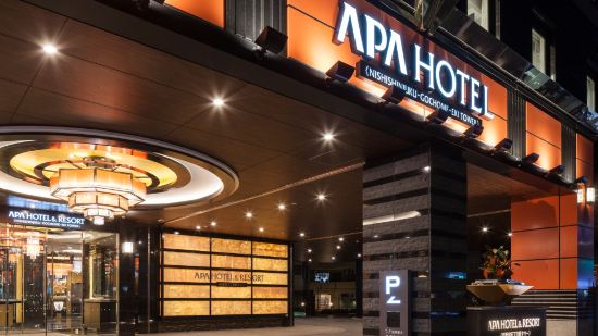 APA Hotel ＆ Resort Nishishinjuku Gochome Eki Tower