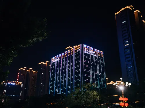 HanTing Hotel (Xinji Wanda Plaza)