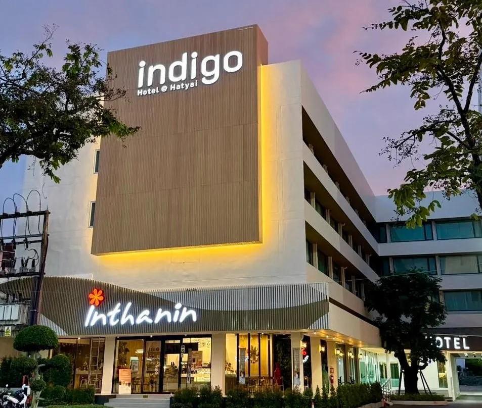 Indigo Hotel Hatyai 1 Phetkasem - Hat Yai
