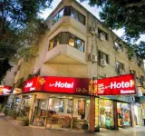 Xumec Apart Hotel Hotels in 