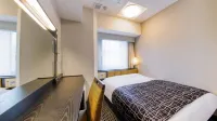APA Hotel Hiroshima Ekimae Ohashi Hotels in Hiroshima City