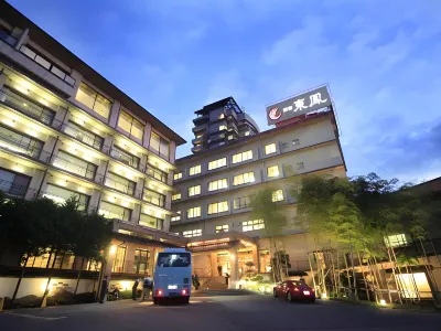 โอนยาโด โทโฮ (โอริกซ์ โฮเทลส์ แอนด์ รีสอร์ตส์) โรงแรมใน