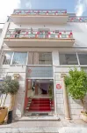 雅典衞城阿米精品酒店 酒店