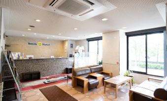 Smile Hotel Oita Hita - Housity