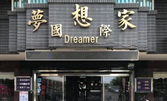 DREAMER HOTEL