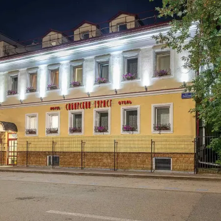 Сибирский турист