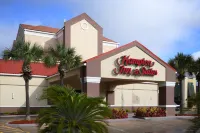Hampton Inn & Suites Houston Medical Center NRG  호텔
