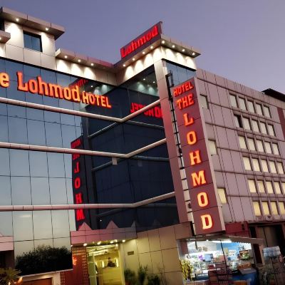 Suite Room THE LOHMOD Hotel Promo Code