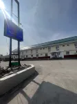 Alpha Inn