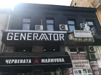 Generaator Sofia