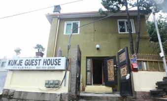 Kukje Guesthouse Myeongdong