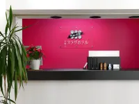 Ueda Plaza Hotel