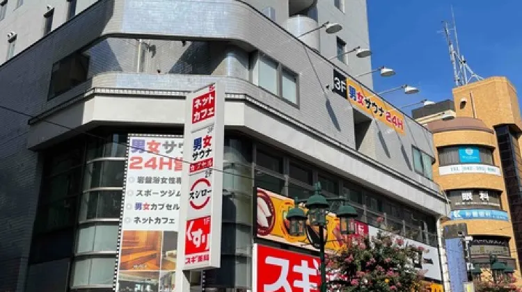 サウナ＆ジム＆岩盤浴＆カプセル ミナミ立川店 食事・レストラン