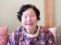 Kamaya Ryokan