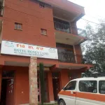 Honey Land Hotel Lalibela Hotels in 