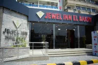 فندق جويل ان البكري