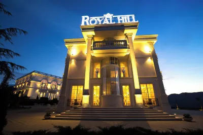 โรงแรม รอยัลฮิลล์ โรงแรมใน