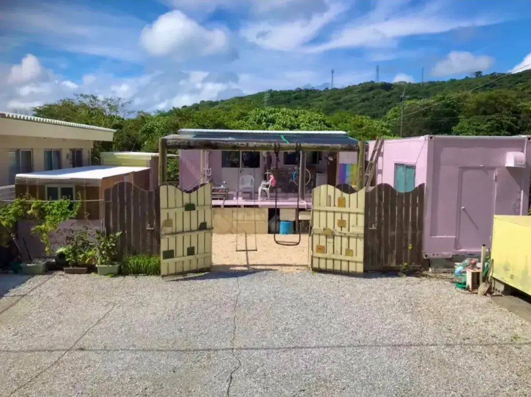 Guest House Sumire - Nago