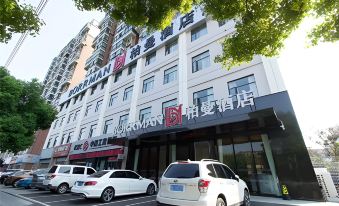 Borrman Hotel (Jingzhou Jiangjin West Road Wanda Plaza Branch)