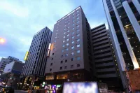 Natural Hot Spring Yugiri no Yu Dormy Inn PREMIUM Namba Отели в г. 