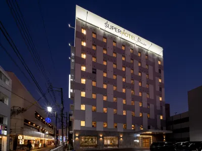 Super Hotel Premier Miyazaki Ichibangai Hotels in 