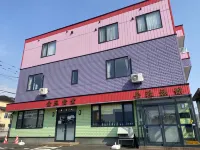 Kanemasa Ryokan Hotele w: Muroran
