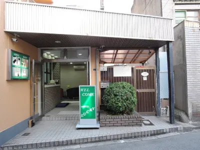 Hotel Lucky Hoteles en 