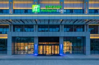 Holiday Inn Express Lanzhou New Area Zhongchuan Airports Hotels in Lanzhou New Area