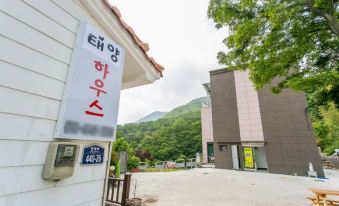 Gimhae Solar House Pension