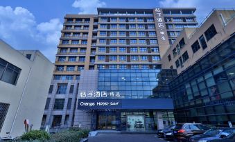 Orange Hotel (Shanghai Hongqiao Hub, Jiuting)