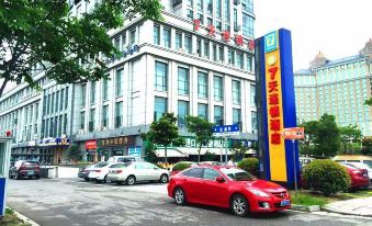 7 Days Inn (Taicang Shanghai East Road)