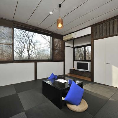 Forehead Room [Japanese Room] [Non-Smoking] [Mountain View] [Nightlife View] Kougen No Yado Yamanogaku Promo Code