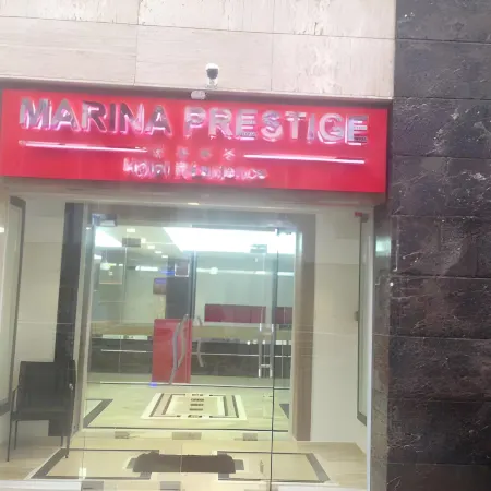 Marina Prestige Tabarka