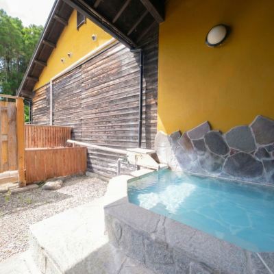 Annex Superior Japanese-Style Room with Private Open-Air Bath Yufuin Yasuha Promo Code