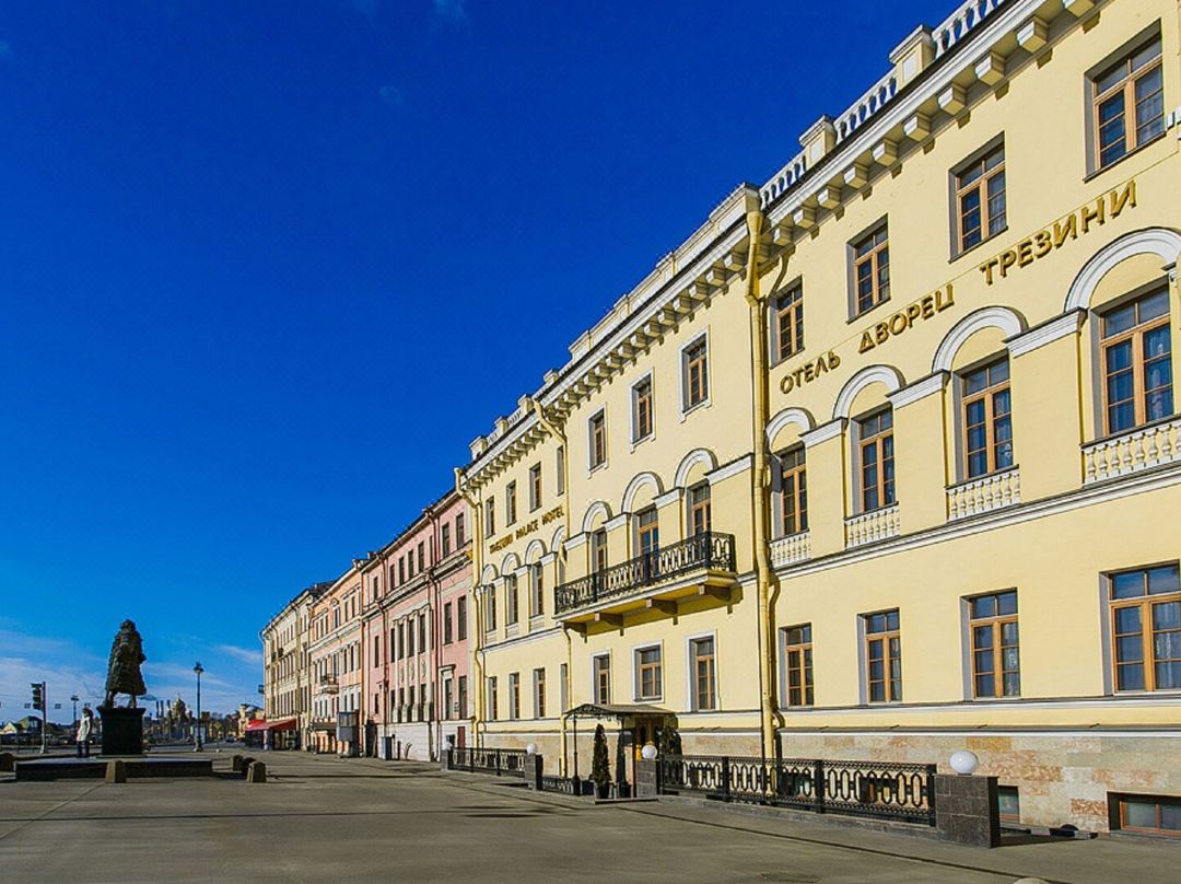 Отель трезини. Гостиница Санкт Петербург дворец Трезини. Университетская набережная 21 отель Трезини. Дворец Трезини Университетская наб., 21в, Санкт-Петербург. Дом Доменико Трезини в Санкт-Петербурге.