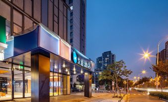 Hanting Hotel (Suzhou Industrial Park Jinji Lake Ligongdi Branch)