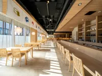 Ofuro Café New Biwako Hotel