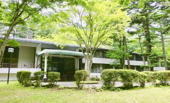 Maple Court Karuizawa