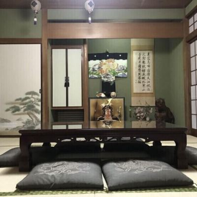 Japanese-Style Room Ryu Promo Code
