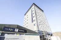Ulsan Ktx Station 1.2.3