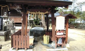 Ryokan Shoen