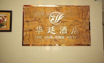 Mohan Huating Hotel