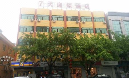 Fengya Hotel (Dongguan Houjie Wanda Plaza) - Housity