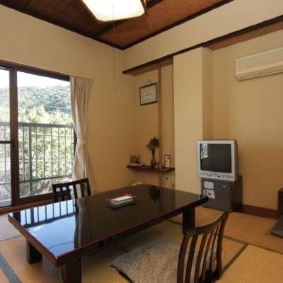 Japanese-Style Room Kamimura Promo Code