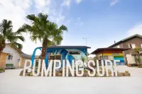 Tabist Guest house Pumping Surf のホテル