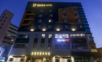 Dinos Hotel - Housity