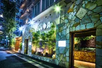 Hotel BaliAn Resort Yokohama Kannai - Adult Only Hoteles en 